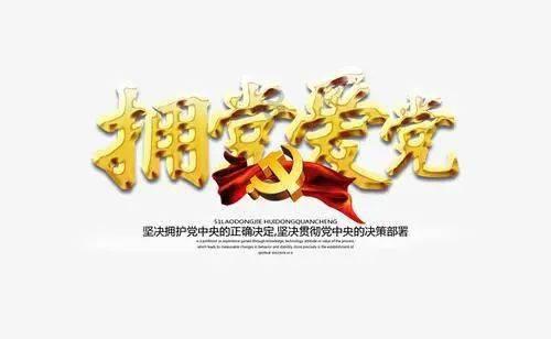 探秘一卡通公交月票(成人)几号可以充下个月的月票钱啊?,发现更多乐趣!